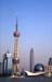 © Schanghai Ferhnsehturm mit Jin Mao Tower